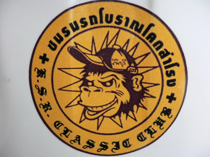 Name:  P1020520.jpg
Views: 428
Size:  149.9 KB