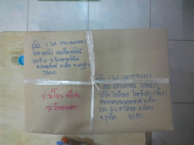 Name:  DSC00390.jpg
Views: 80
Size:  25.1 KB