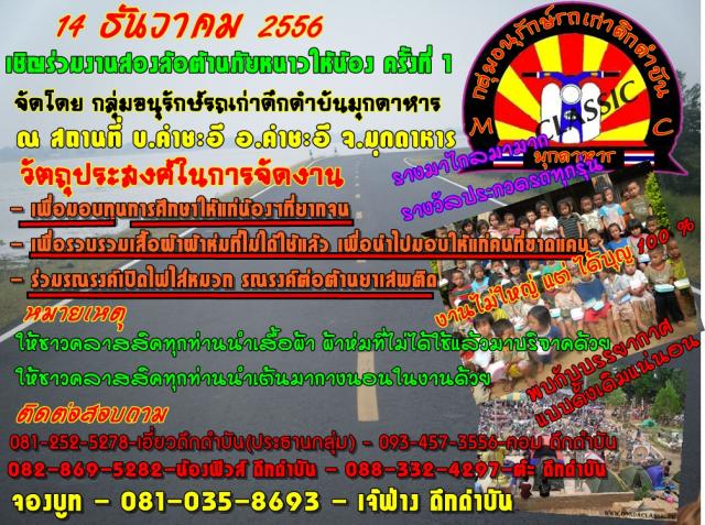Name:  º.jpg
Views: 572
Size:  95.0 KB