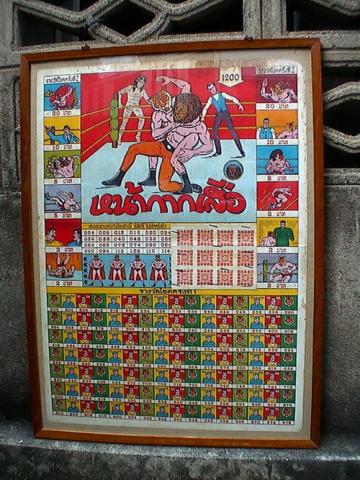 Name:  HPNX0001.jpg
Views: 1572
Size:  52.2 KB