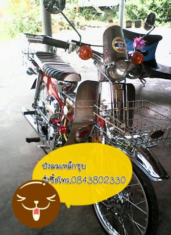 Name:  ѧ.jpg
Views: 459
Size:  41.7 KB