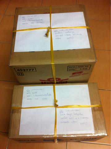 Name:  image-298879701.jpg
Views: 1038
Size:  19.8 KB