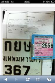 Name:  ¹.jpg
Views: 182
Size:  11.2 KB