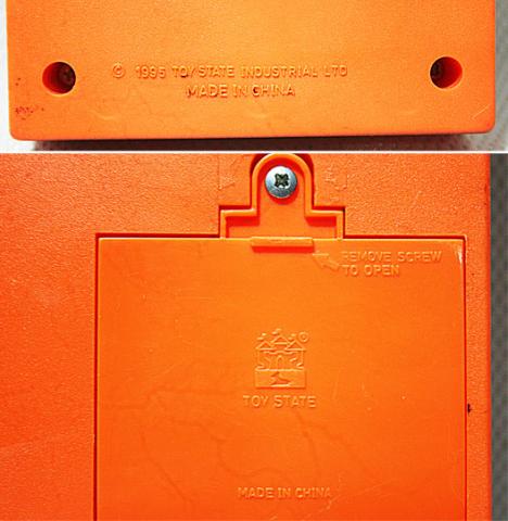 Name:  q716.jpg
Views: 806
Size:  30.5 KB