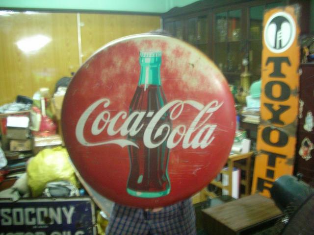 Name:  DSCN5127.jpg
Views: 1098
Size:  42.3 KB