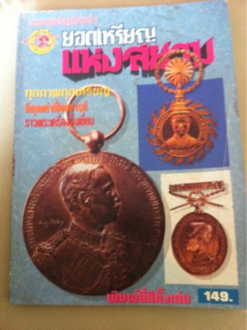 Name:  image-1488962099.jpg
Views: 980
Size:  25.8 KB