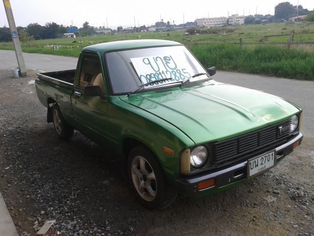 Name:  20131011_153324.jpg
Views: 1338
Size:  50.8 KB