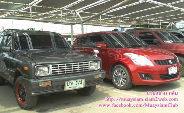 Name:  2013-10-10 13.01---2.jpg
Views: 313
Size:  52.6 KB
