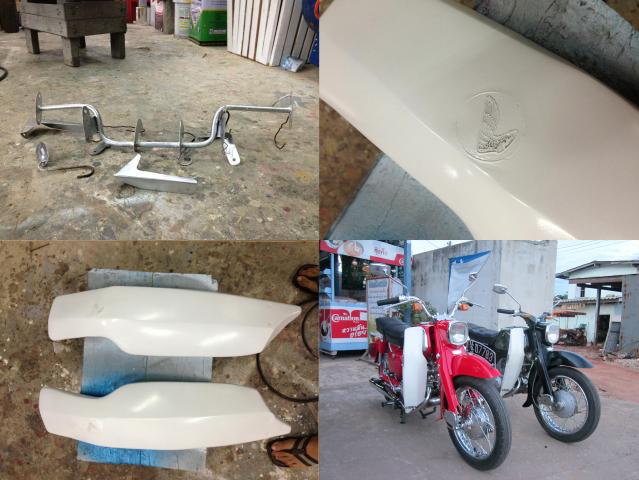 Name:  Untjjjitled-1.jpg
Views: 1303
Size:  51.0 KB