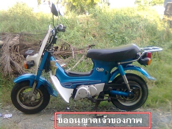 Name:  Ҿ4391.jpg
Views: 110
Size:  93.6 KB
