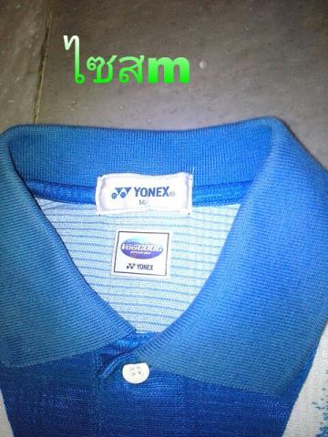 Name:  PicsArt_1381833851803.jpg
Views: 101
Size:  34.6 KB