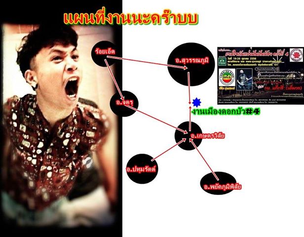 Name:  1384036_560229884049133_1695387913_n.jpg
Views: 24
Size:  47.3 KB