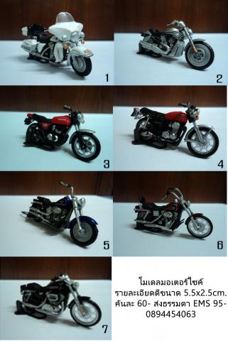 Name:  䫤.jpg
Views: 636
Size:  27.2 KB