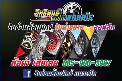 Name:  image.jpg
Views: 916
Size:  57.5 KB