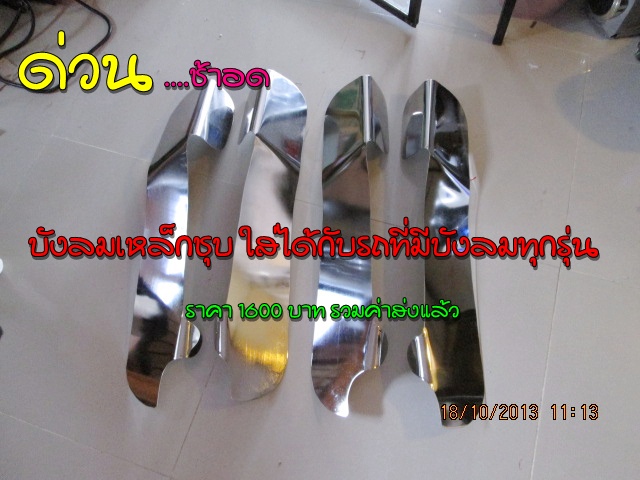 Name:  ѧ 003.jpg
Views: 1498
Size:  111.1 KB