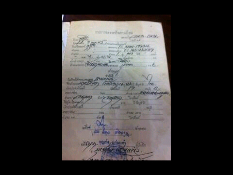 Name:  Screen_20131018_142331.jpg
Views: 1001
Size:  116.3 KB