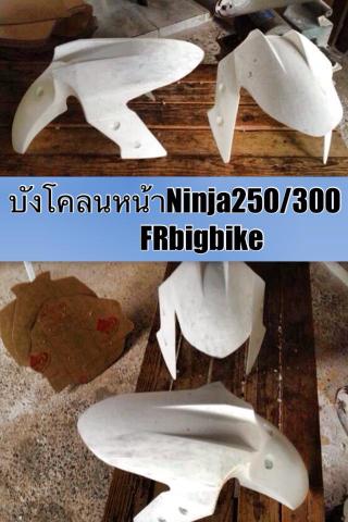 Name:  1235481_1432121363681918_960841014_n.jpg
Views: 1112
Size:  30.6 KB