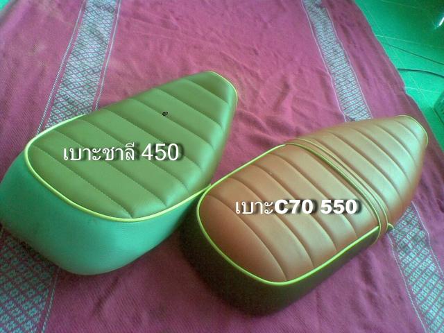 Name:  22102013(001).jpg
Views: 280
Size:  47.2 KB