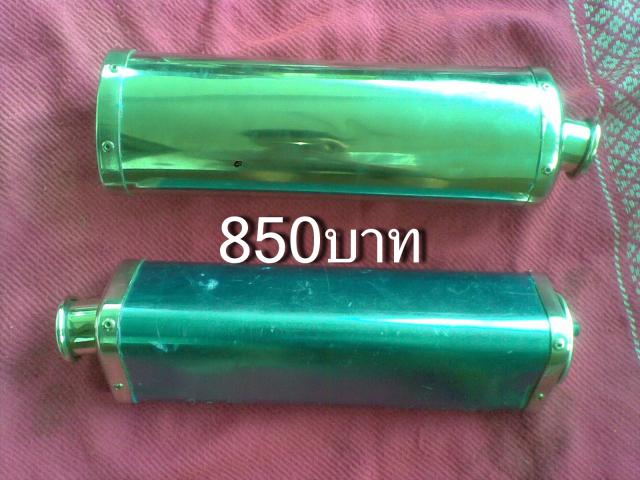 Name:  22102013(009).jpg
Views: 239
Size:  46.3 KB