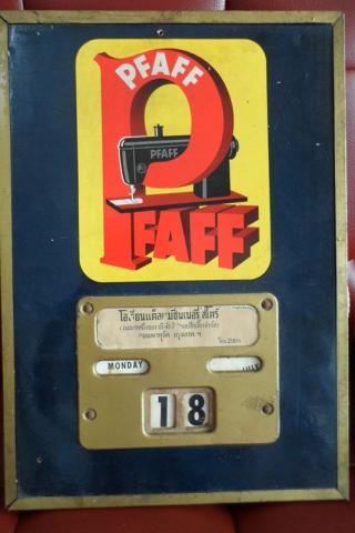 Name:  64.jpg
Views: 618
Size:  22.9 KB