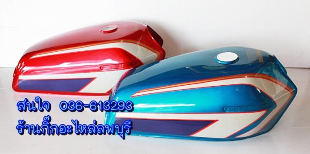 Name:  IMG_9759.jpg
Views: 613
Size:  29.1 KB