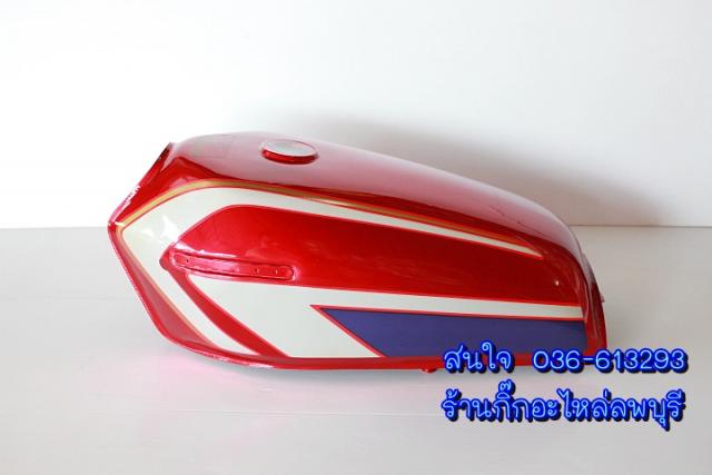 Name:  IMG_9750.jpg
Views: 616
Size:  24.4 KB