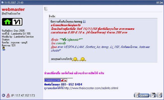 Name:  4.jpg
Views: 222
Size:  62.7 KB