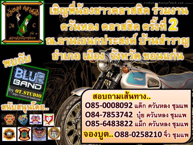 Name:  Ҿ1.jpg
Views: 388
Size:  90.0 KB