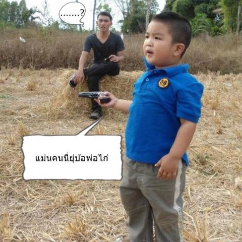 Name:  1556.jpg
Views: 58
Size:  46.7 KB