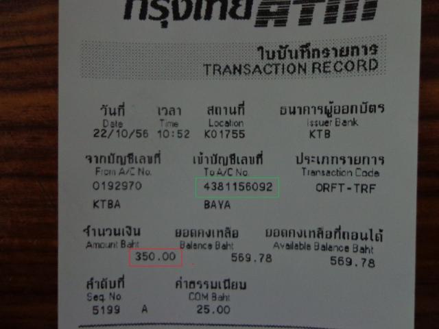 Name:  ѧǿ125.jpg
Views: 95
Size:  30.0 KB