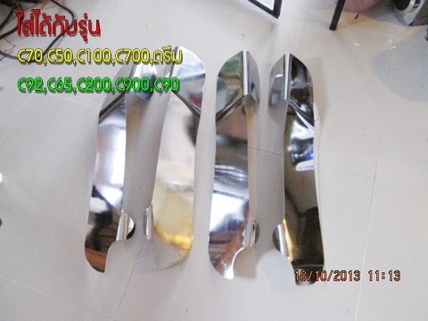 Name:  ѧ 003.jpg
Views: 405
Size:  62.6 KB