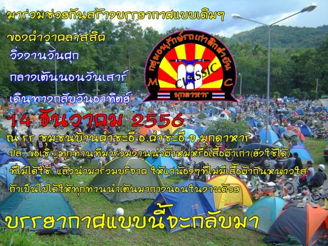 Name:  ˡˡˡ.jpg
Views: 146
Size:  98.9 KB