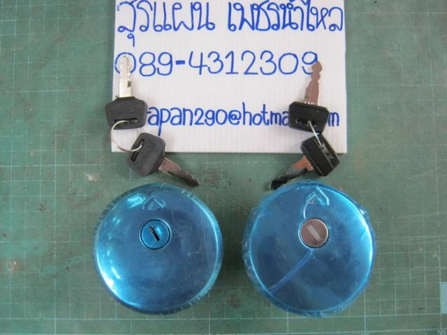 Name:  IMG_4033_resize.jpg
Views: 600
Size:  40.7 KB