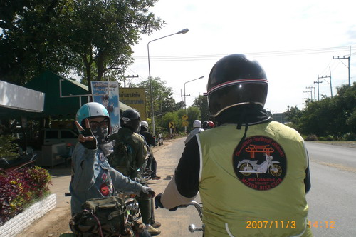 Name:  CIMG0166.jpg
Views: 52
Size:  68.3 KB