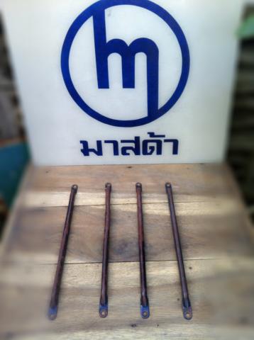 Name:  image.jpg
Views: 656
Size:  20.8 KB