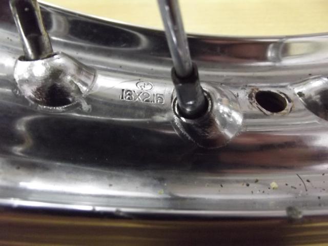 Name:  DSCF2779.jpg
Views: 623
Size:  33.2 KB