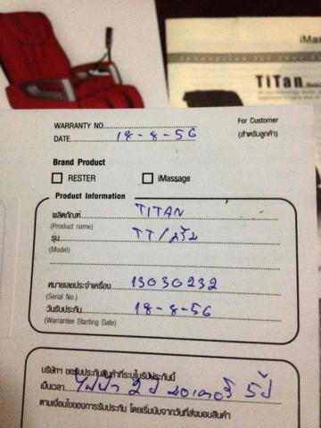 Name:  13905027-4.jpg
Views: 875
Size:  27.3 KB