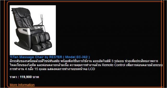 Name:  13905027-6.jpg
Views: 891
Size:  30.5 KB