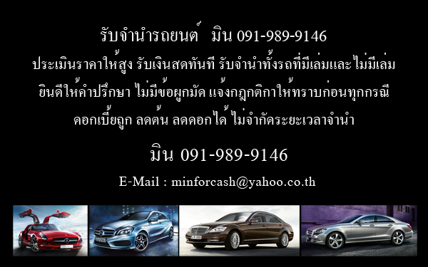Name:  CarCard600.jpg
Views: 56
Size:  97.4 KB