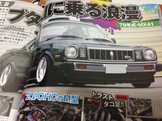 Name:  image.jpg
Views: 792
Size:  60.9 KB