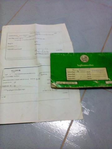 Name:  Ҿ1194.jpg
Views: 940
Size:  18.6 KB