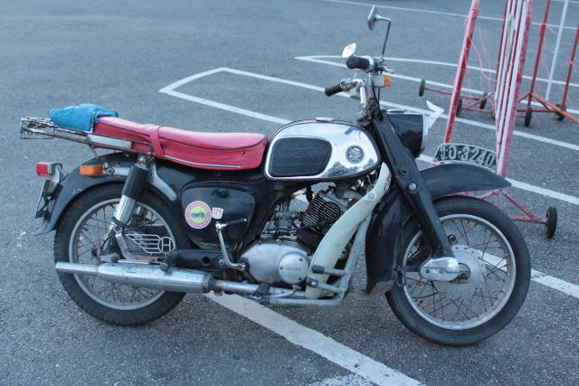 Name:  IMG_0877.jpg
Views: 75
Size:  55.0 KB