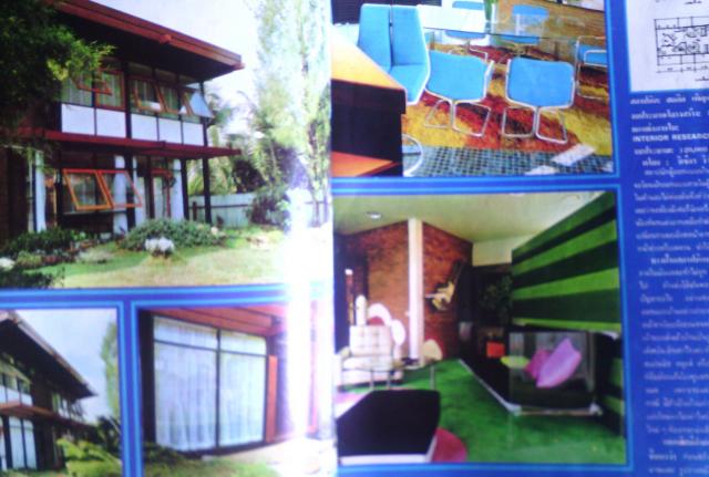 Name:  IMG_20131104_085456.jpg
Views: 500
Size:  45.3 KB