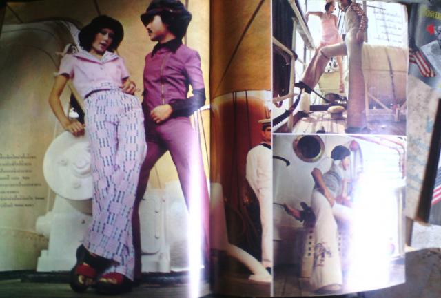 Name:  IMG_20131104_085648.jpg
Views: 490
Size:  41.3 KB