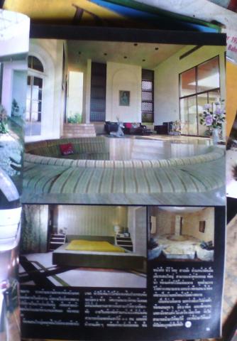 Name:  IMG_20131104_090202.jpg
Views: 222
Size:  28.5 KB