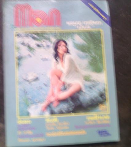 Name:  IMG_20131104_100627.jpg
Views: 223
Size:  20.8 KB