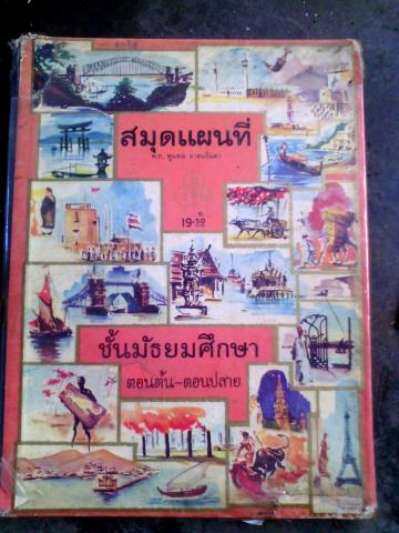 Name:  IMG_20131104_103537.jpg
Views: 283
Size:  37.5 KB