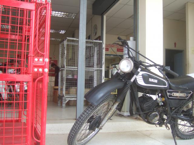 Name:  DSCF5783.jpg
Views: 76
Size:  54.0 KB