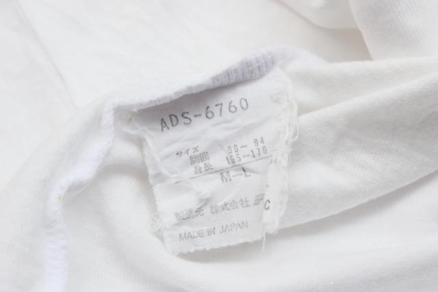 Name:  IMG_5525.jpg
Views: 166
Size:  17.3 KB