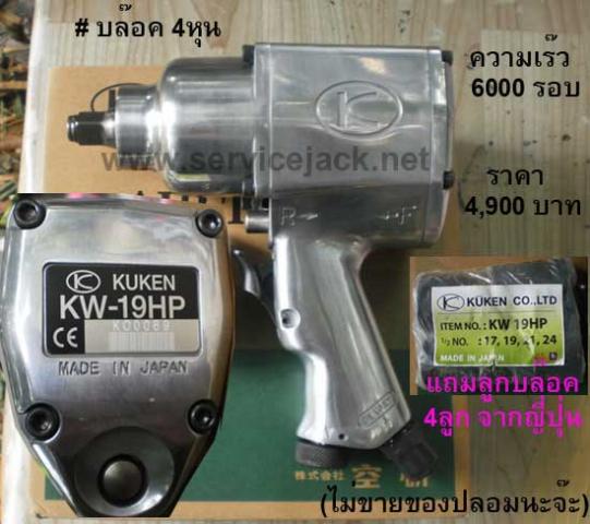 Name:  K10.jpg
Views: 20841
Size:  41.6 KB